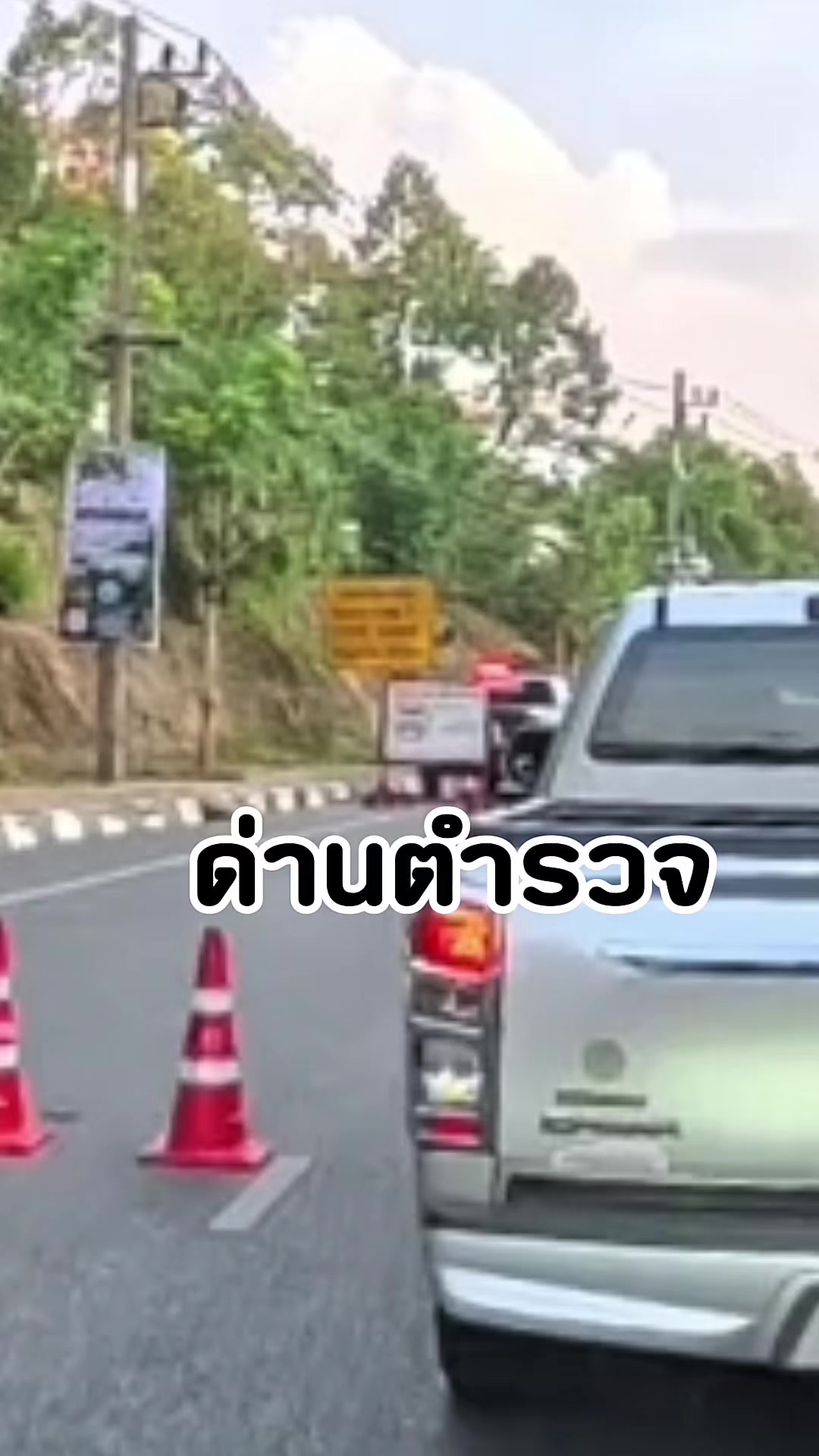 @ซาร์เนสจัง🖤