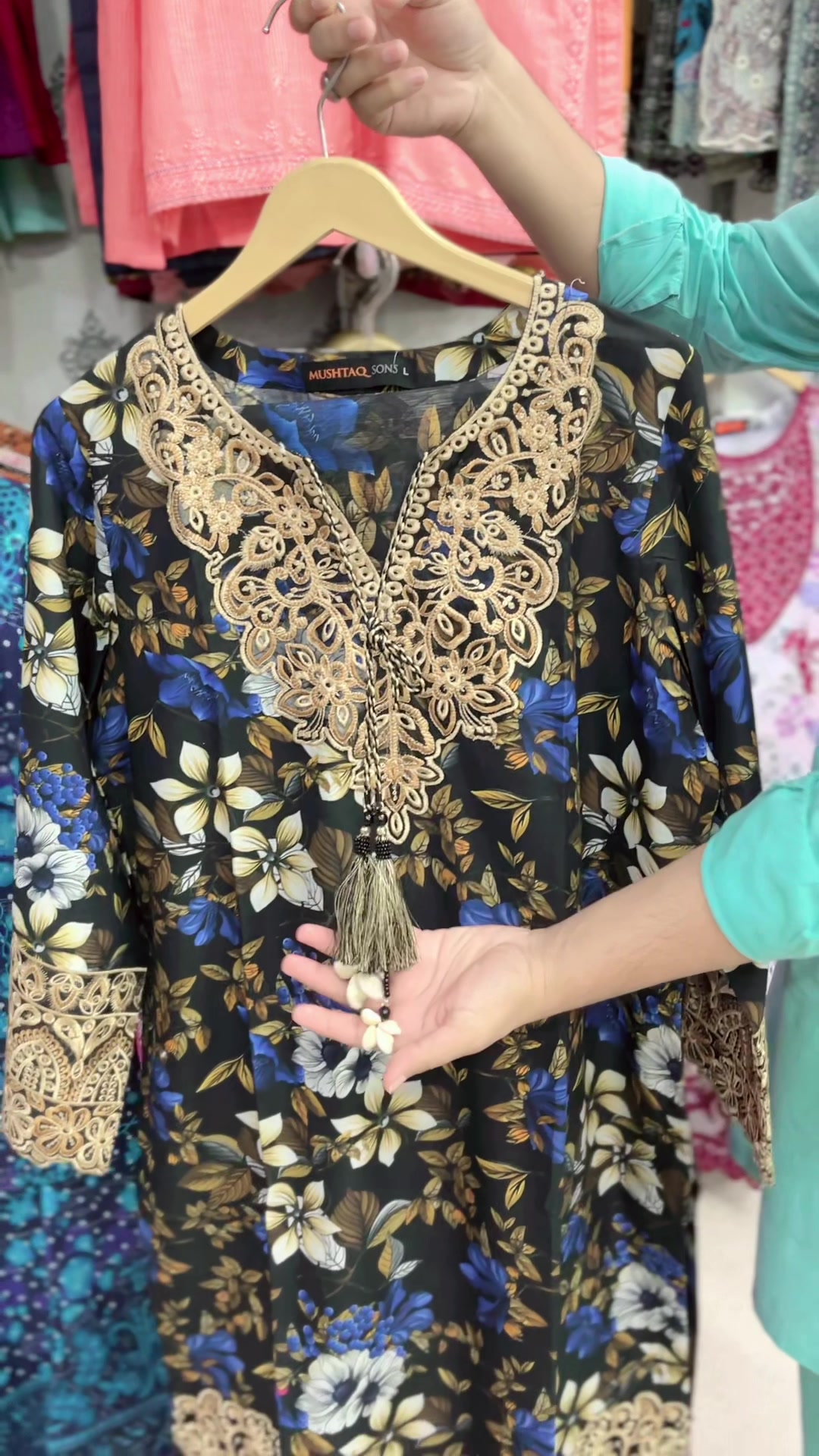 @Rehmat Shopping Mall