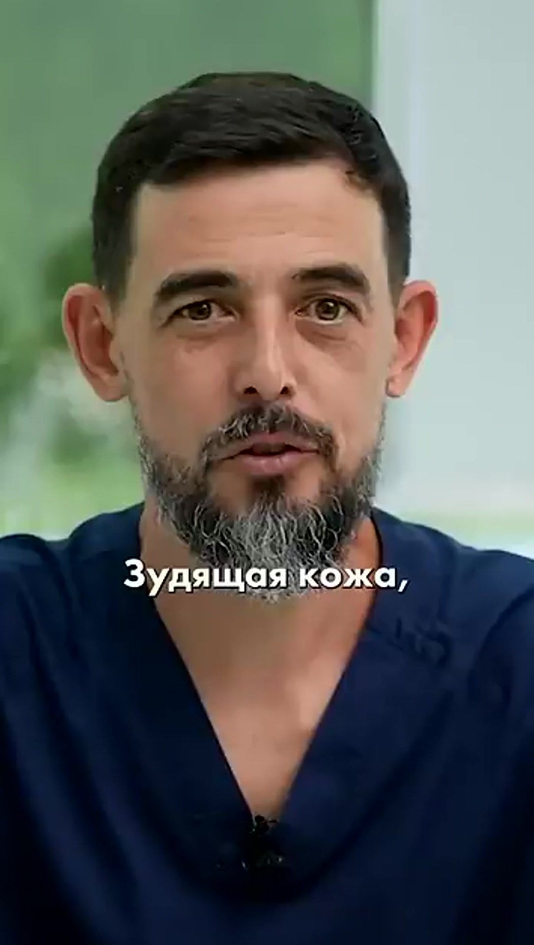 @Dr.Masgutov