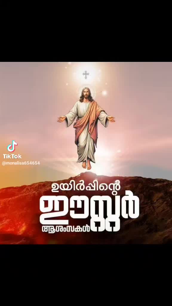 @nandhu888