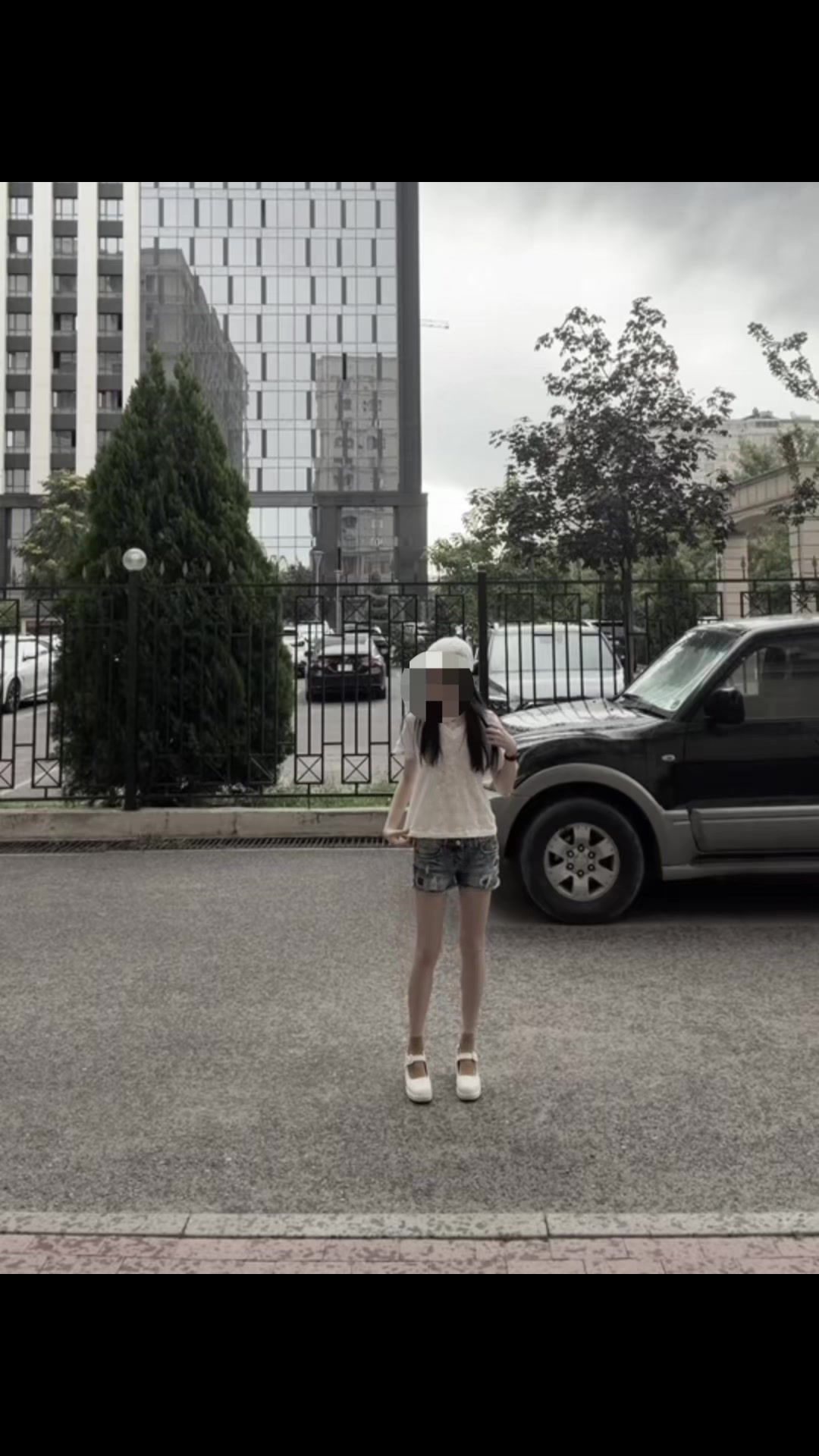 @амечан