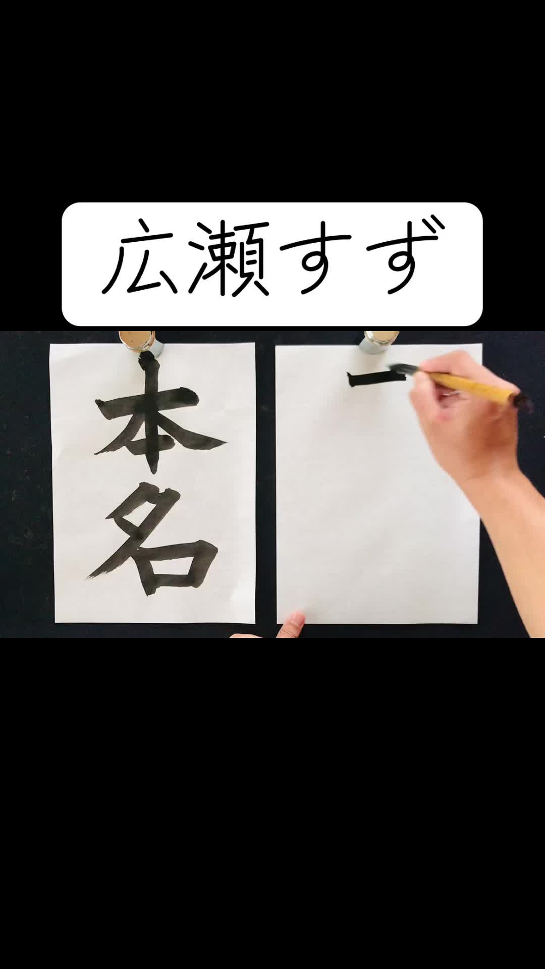 @田舎の大学生