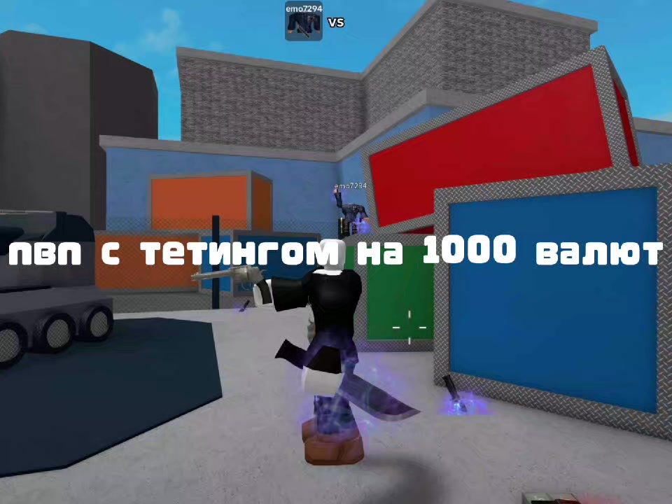 @FR0M1X