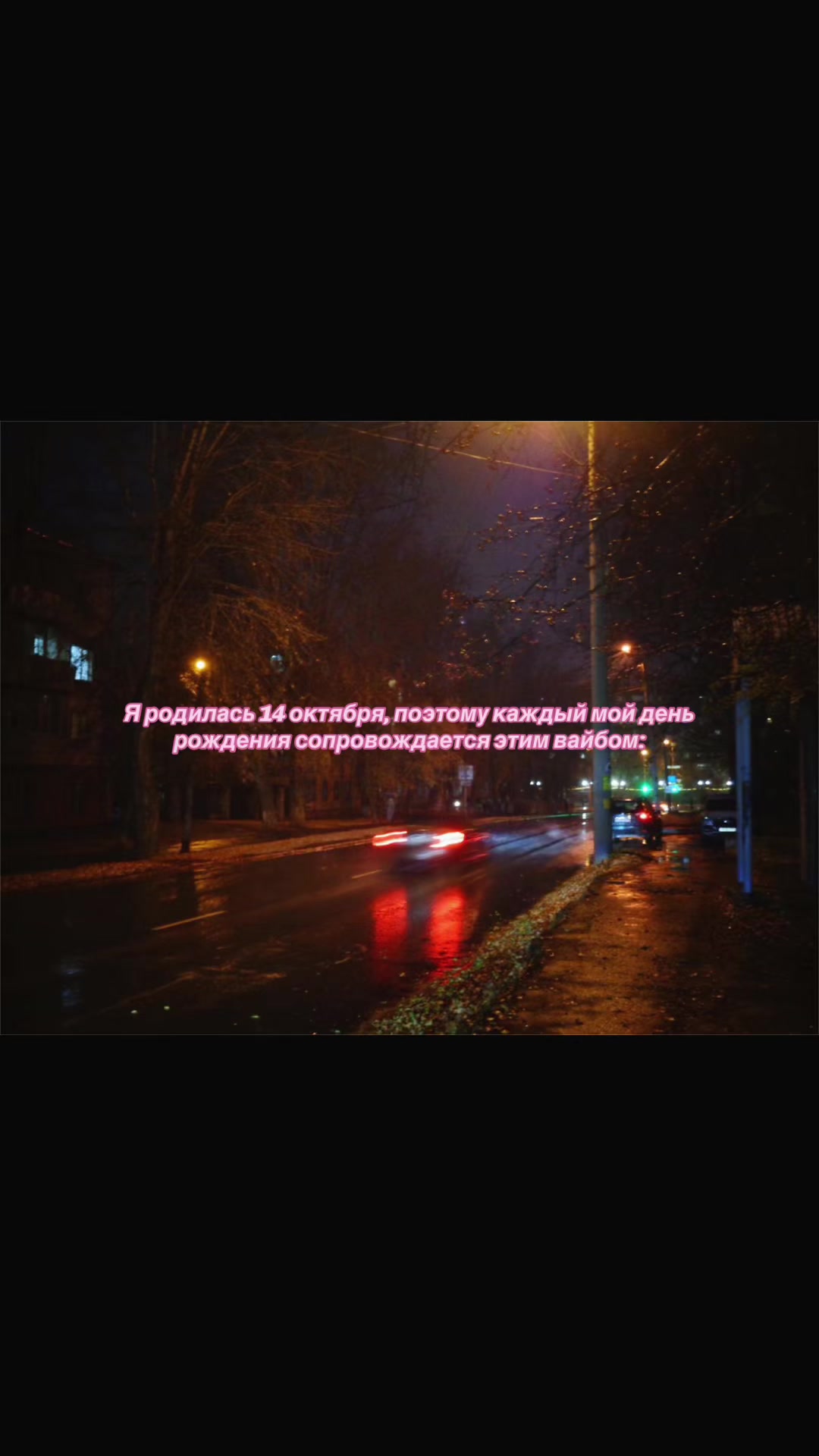 @Бесстыжая Матрица