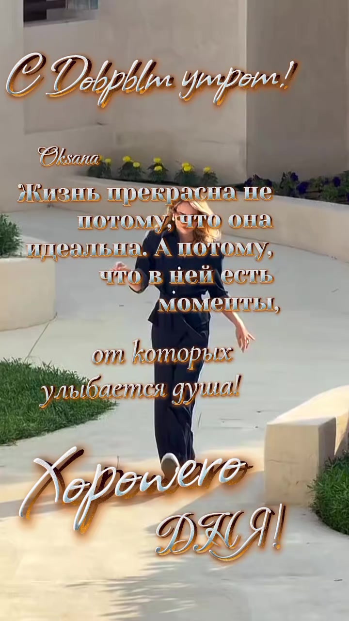 @🇧🇾Оксана🇧🇾