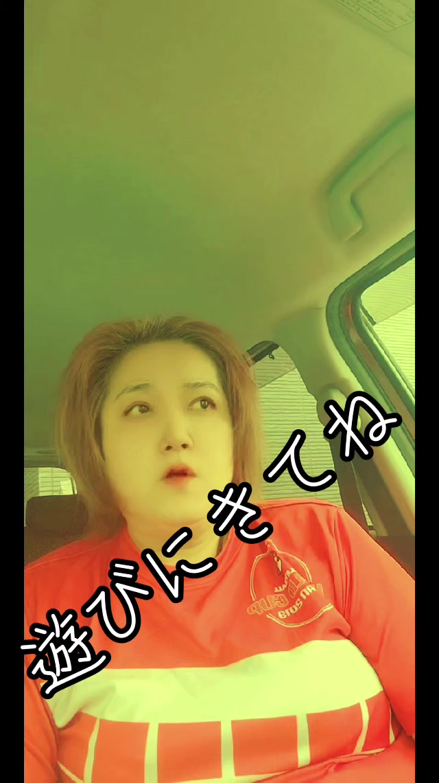 @🍮🍮🍒🏍³₃🏂🏐naomama