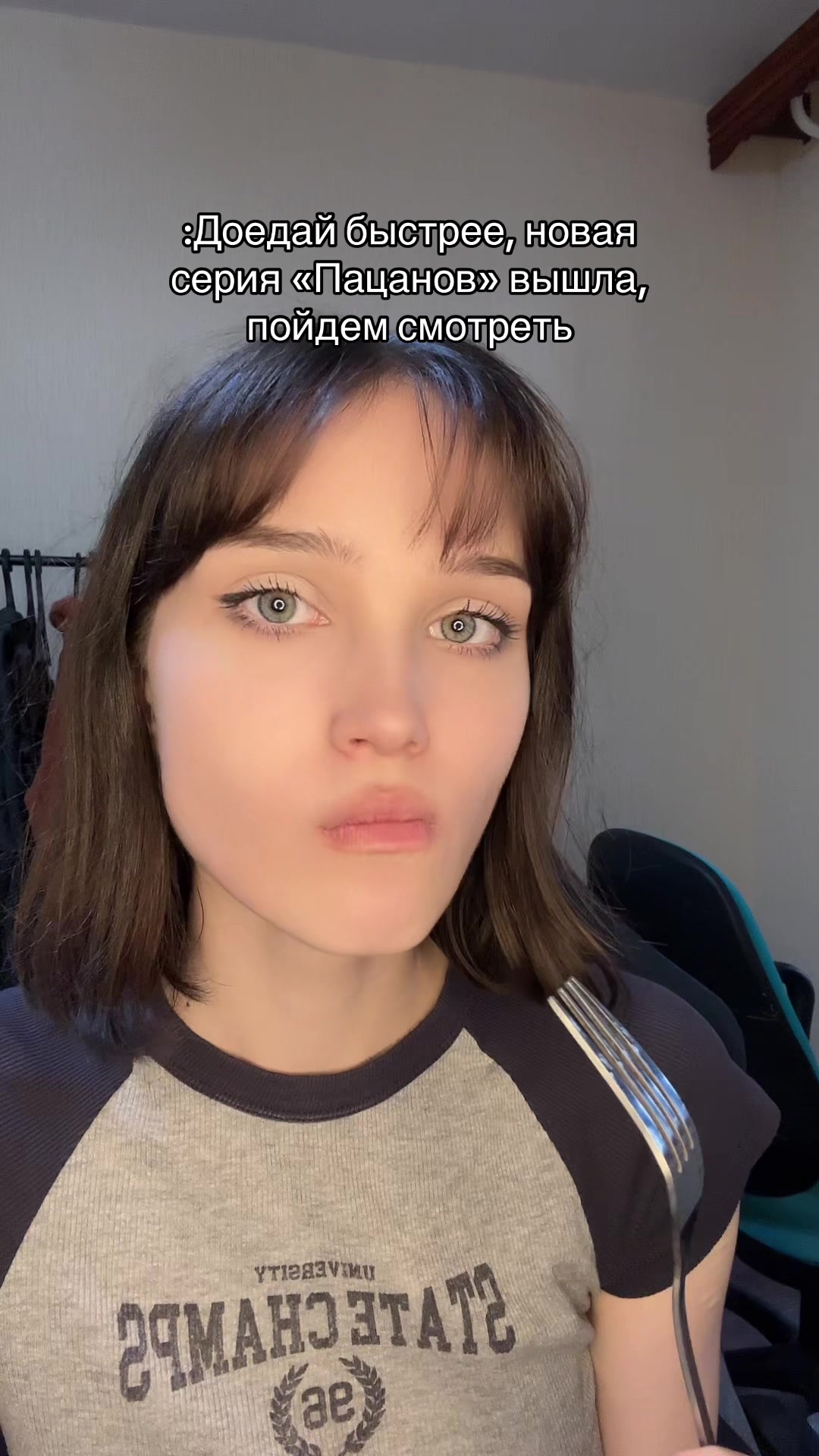 @ВИОЛА
