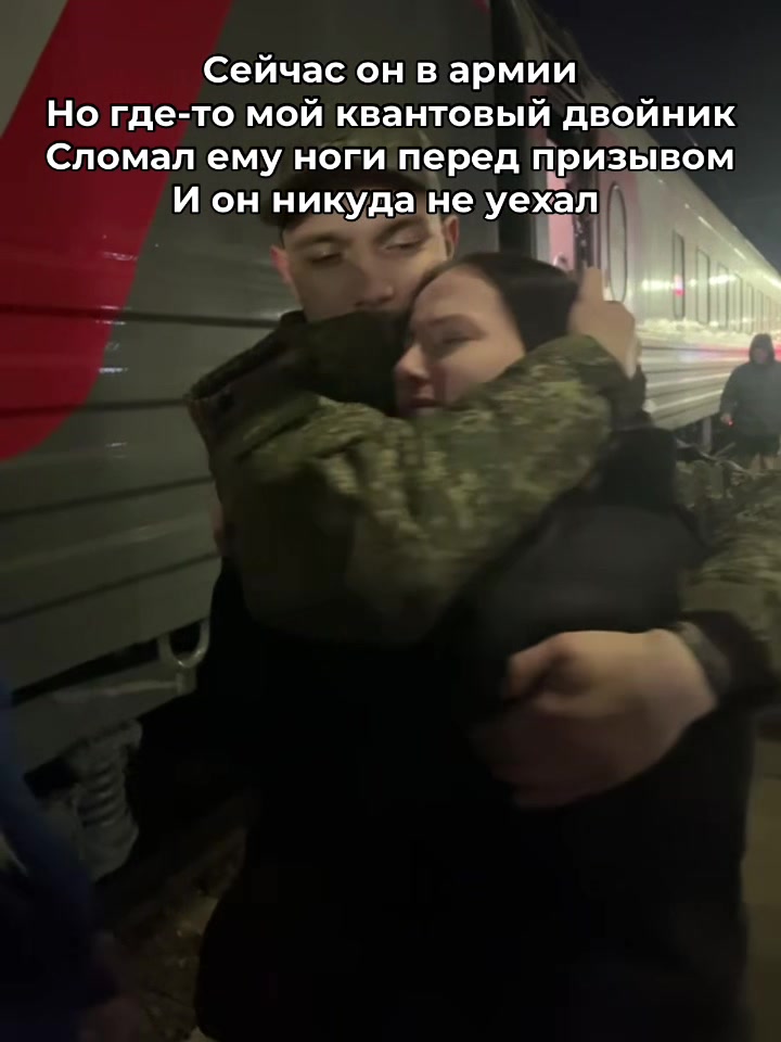 @poli_yecheistova