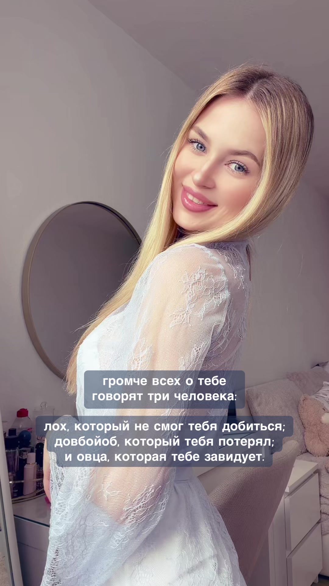 @v_soffa