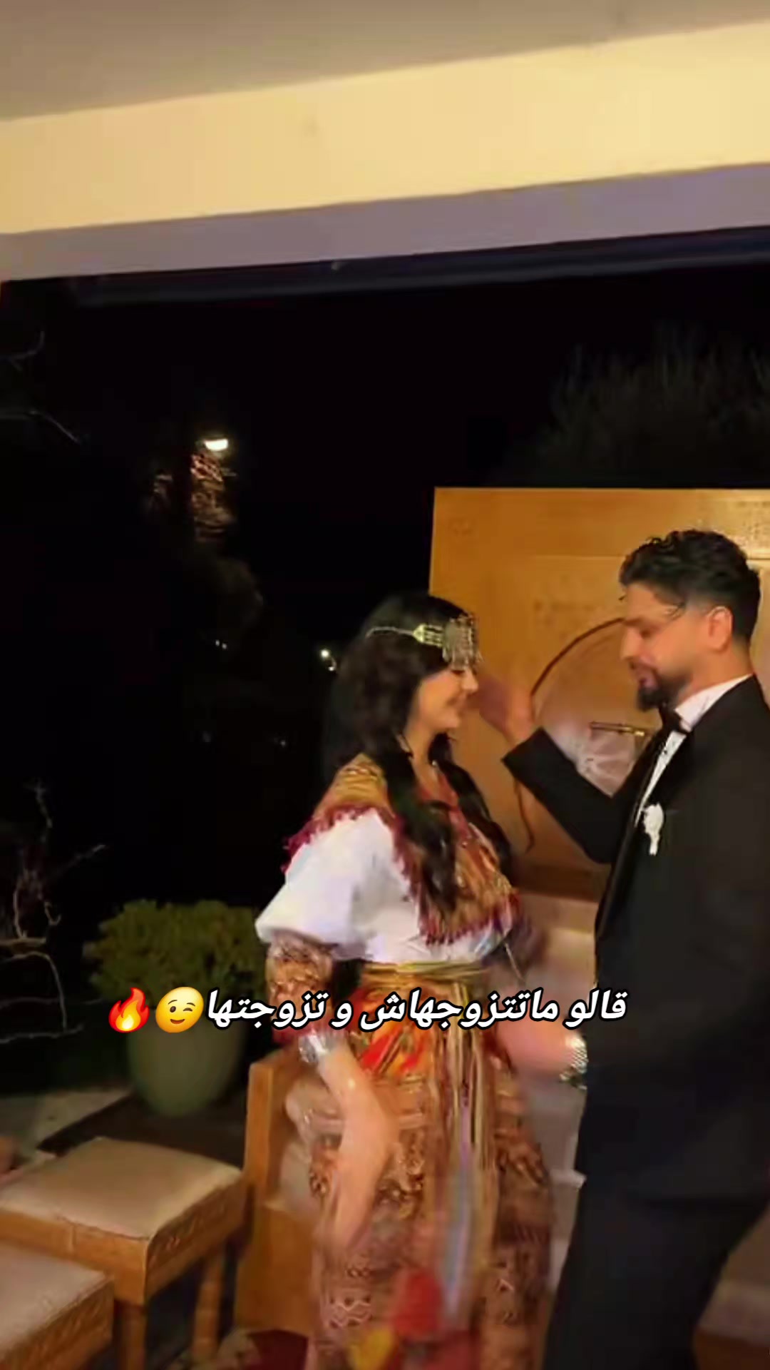 @❄️Celya↯سيليا❄️
