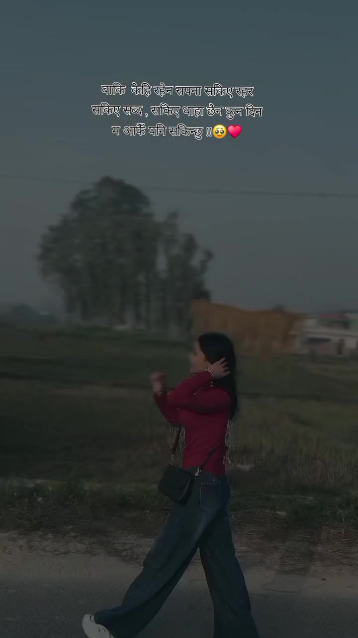 @R_U_B_I🪫🫀