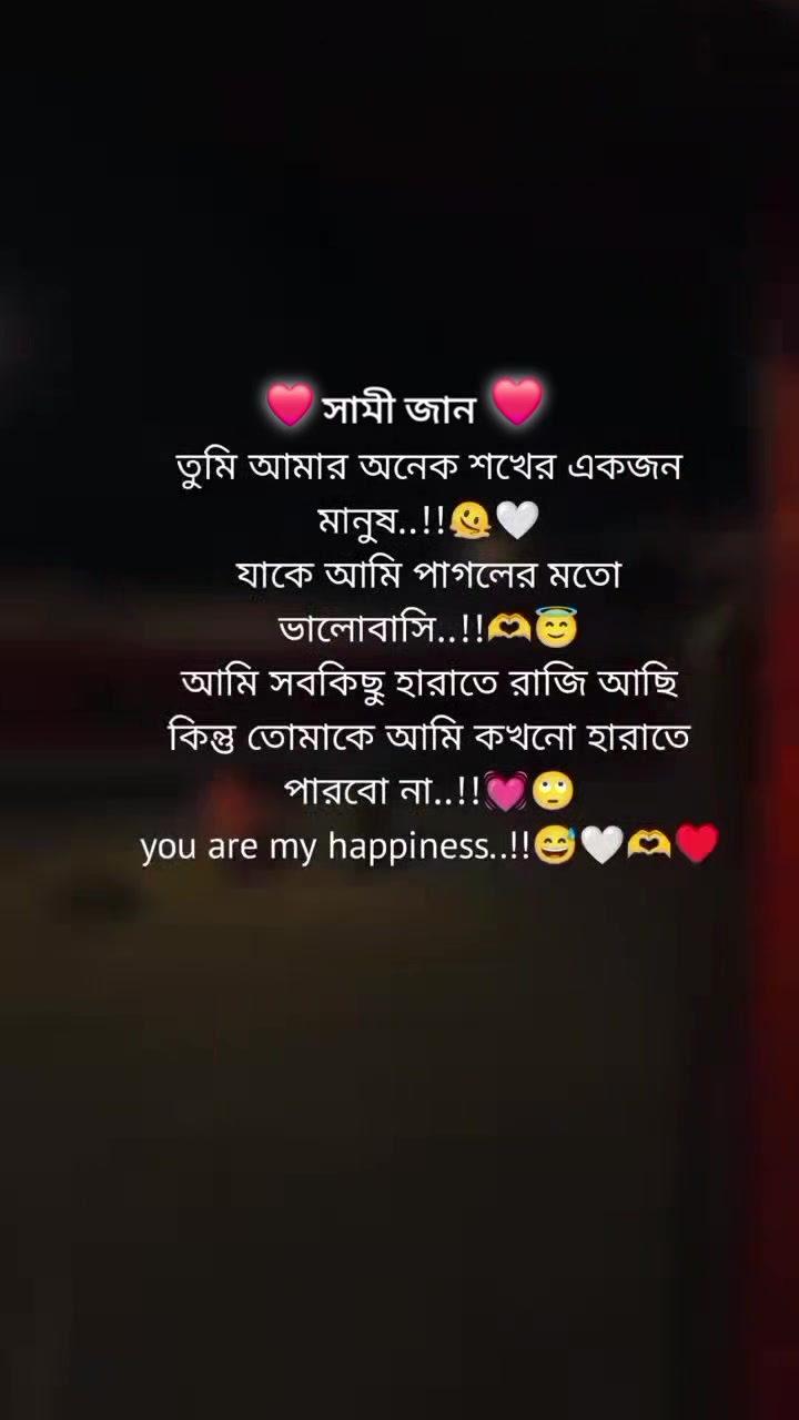 @family 👨&zwj;👩&zwj;👦(D+A+M)💖💖💖