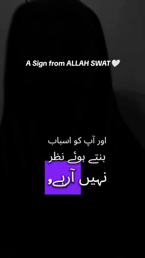 @@Saudi_GURL✨