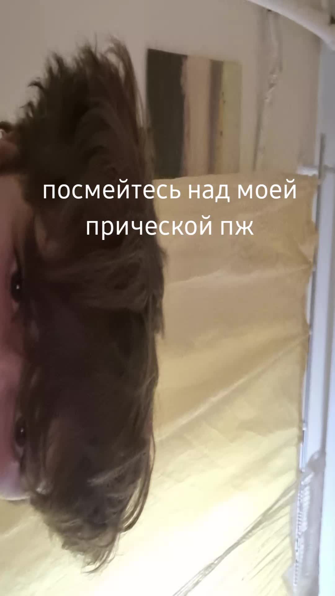 @vixar✌️#мазафакер