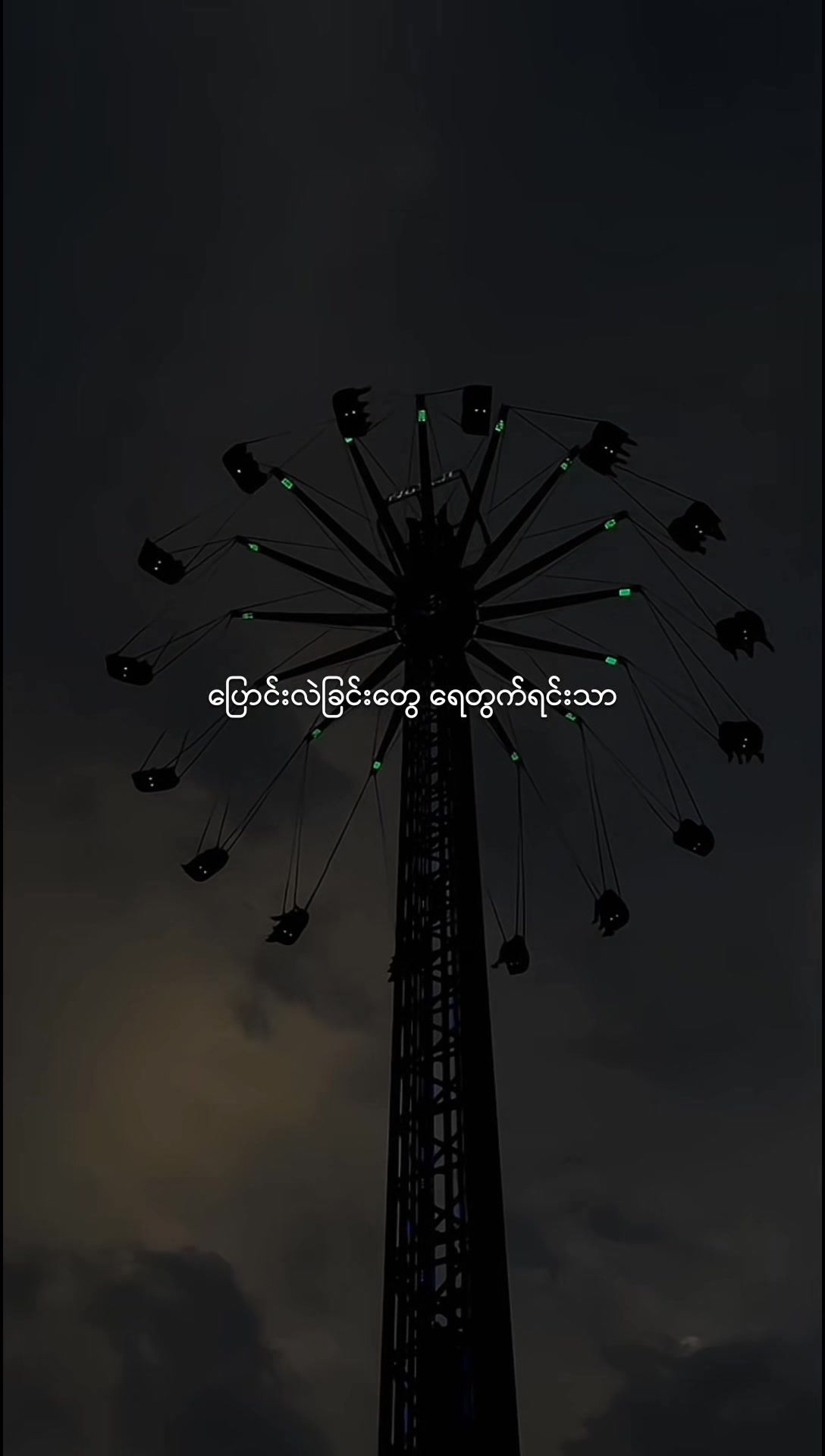 @𝐈𝐜𝐨𝐧𝐢𝐱