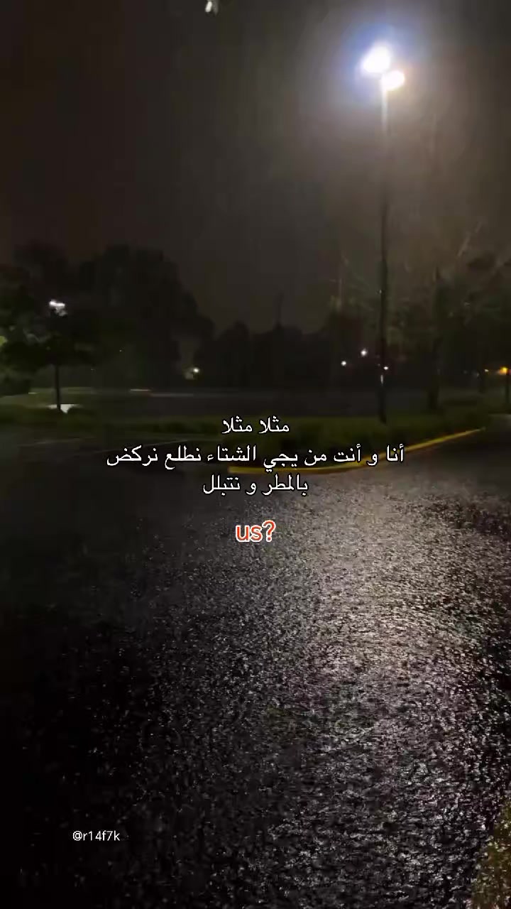@سَــدِيــمْ || 𝓢𝓪𝓭𝓮𝓮𝓶
