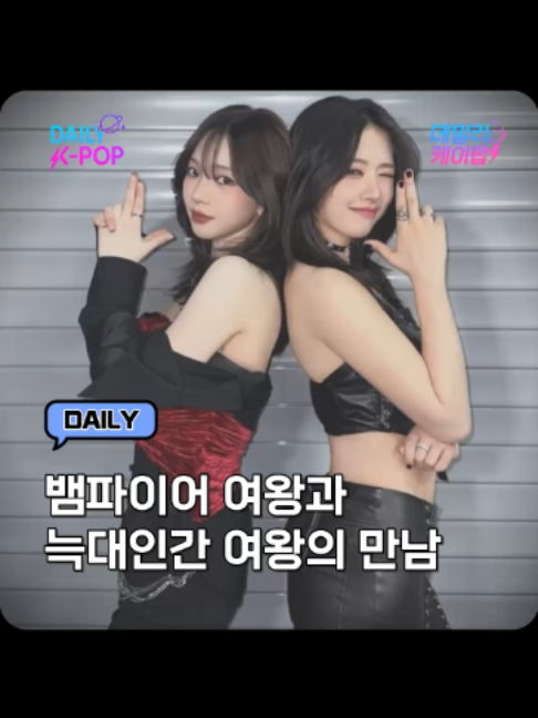 @daily_kpop1