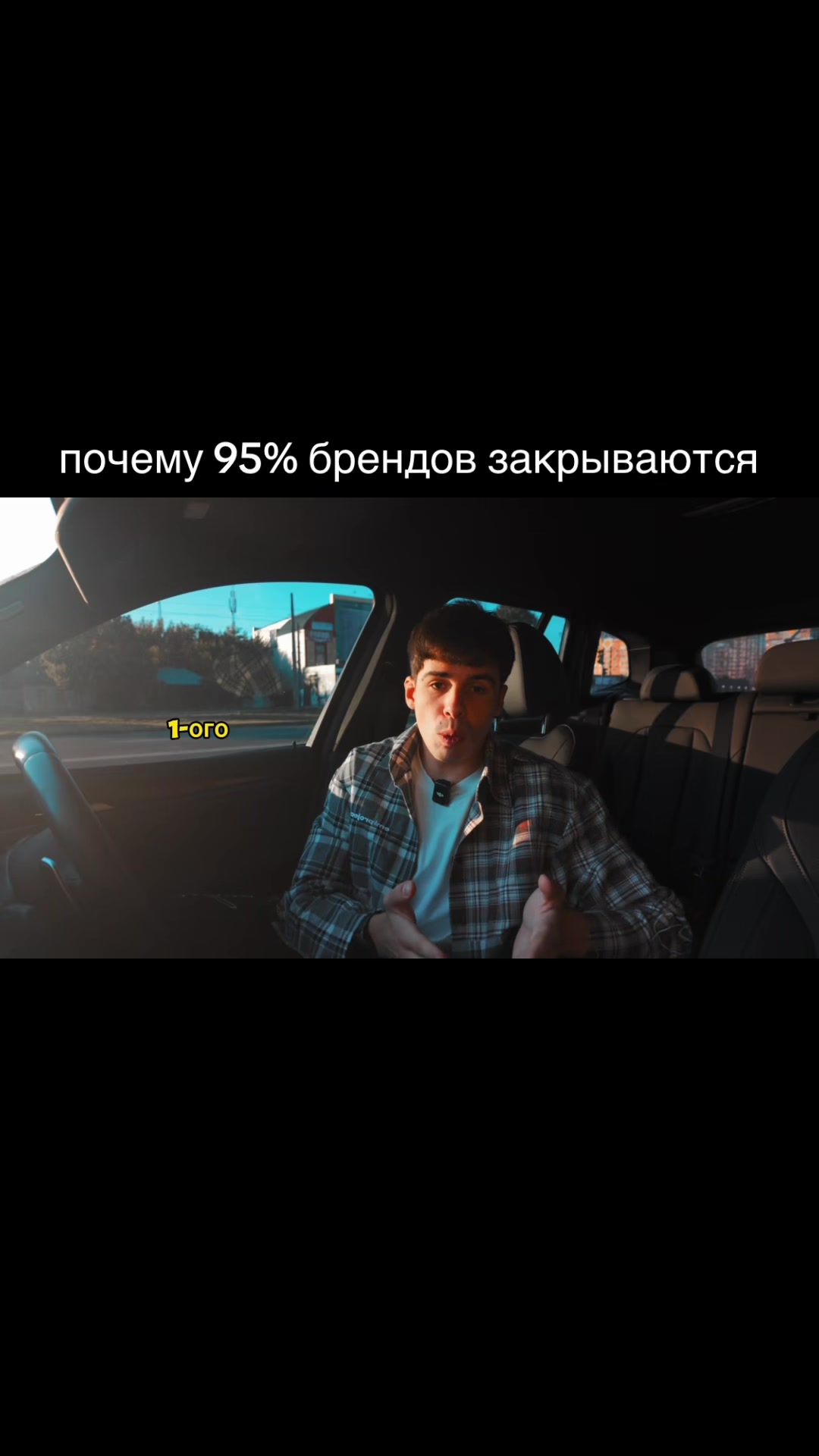 @emiprojectt