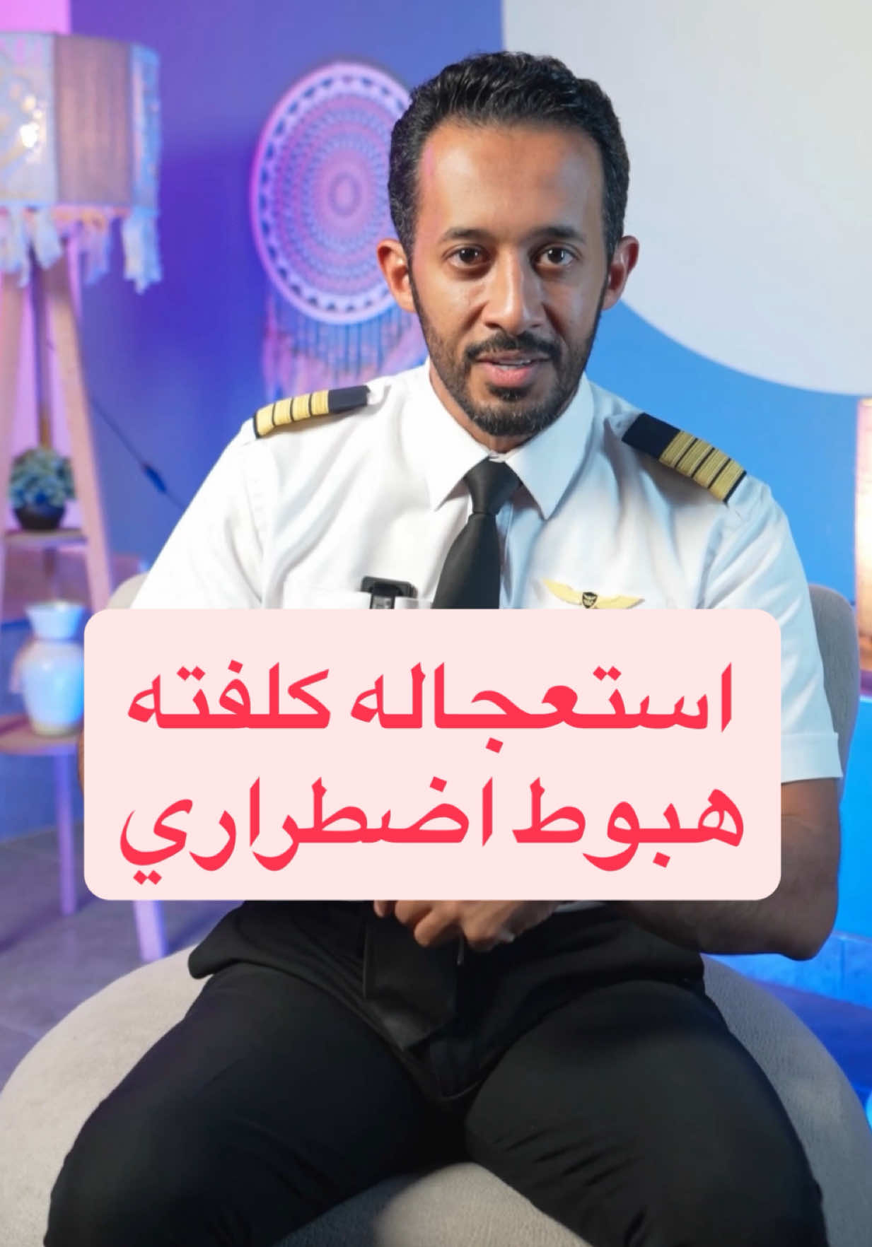 @Abdulaziz_Alshoail
