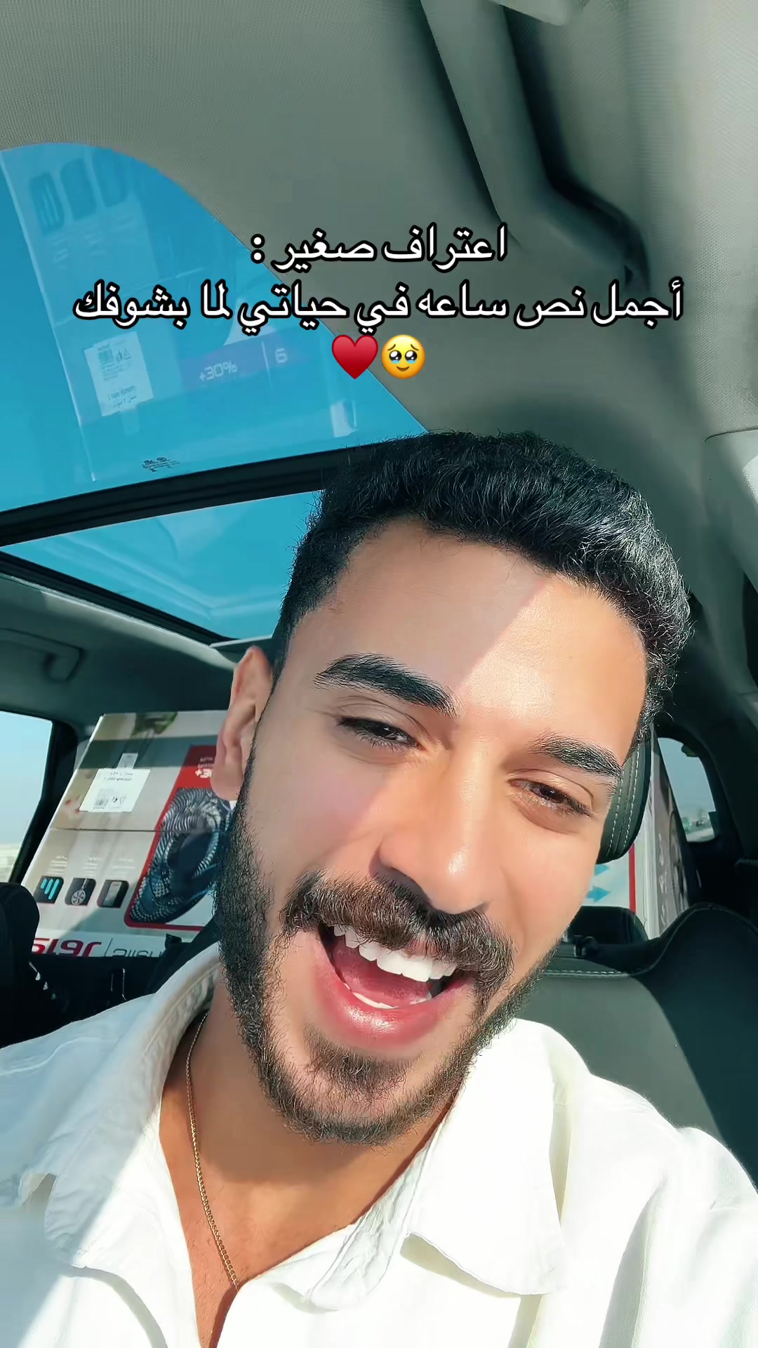 @بندق اسكندريه ♥️