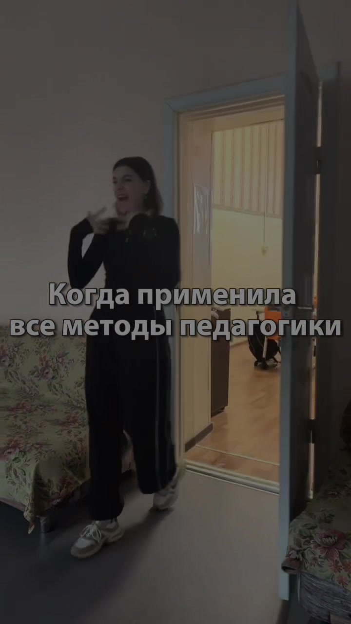 @Lera 🦊