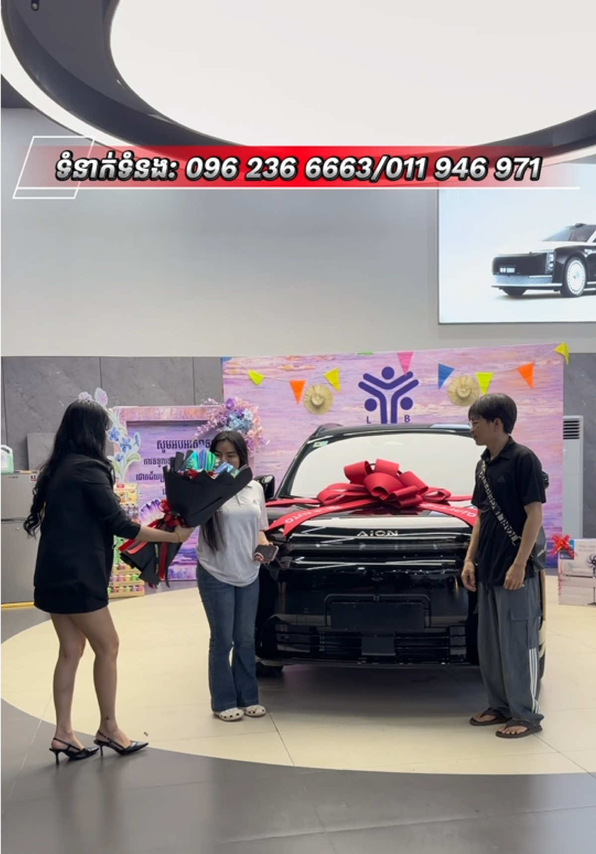 @LB.Auto Sophanith