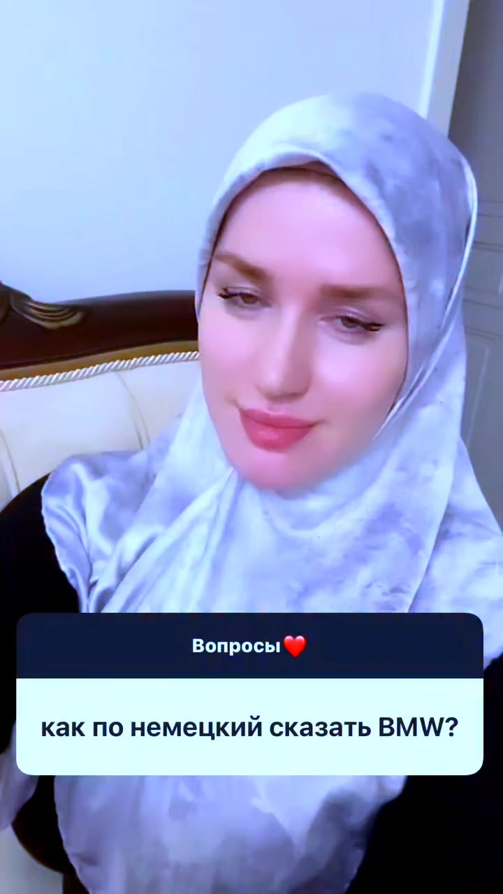 @"Шотландский Скоттиш Страйт"