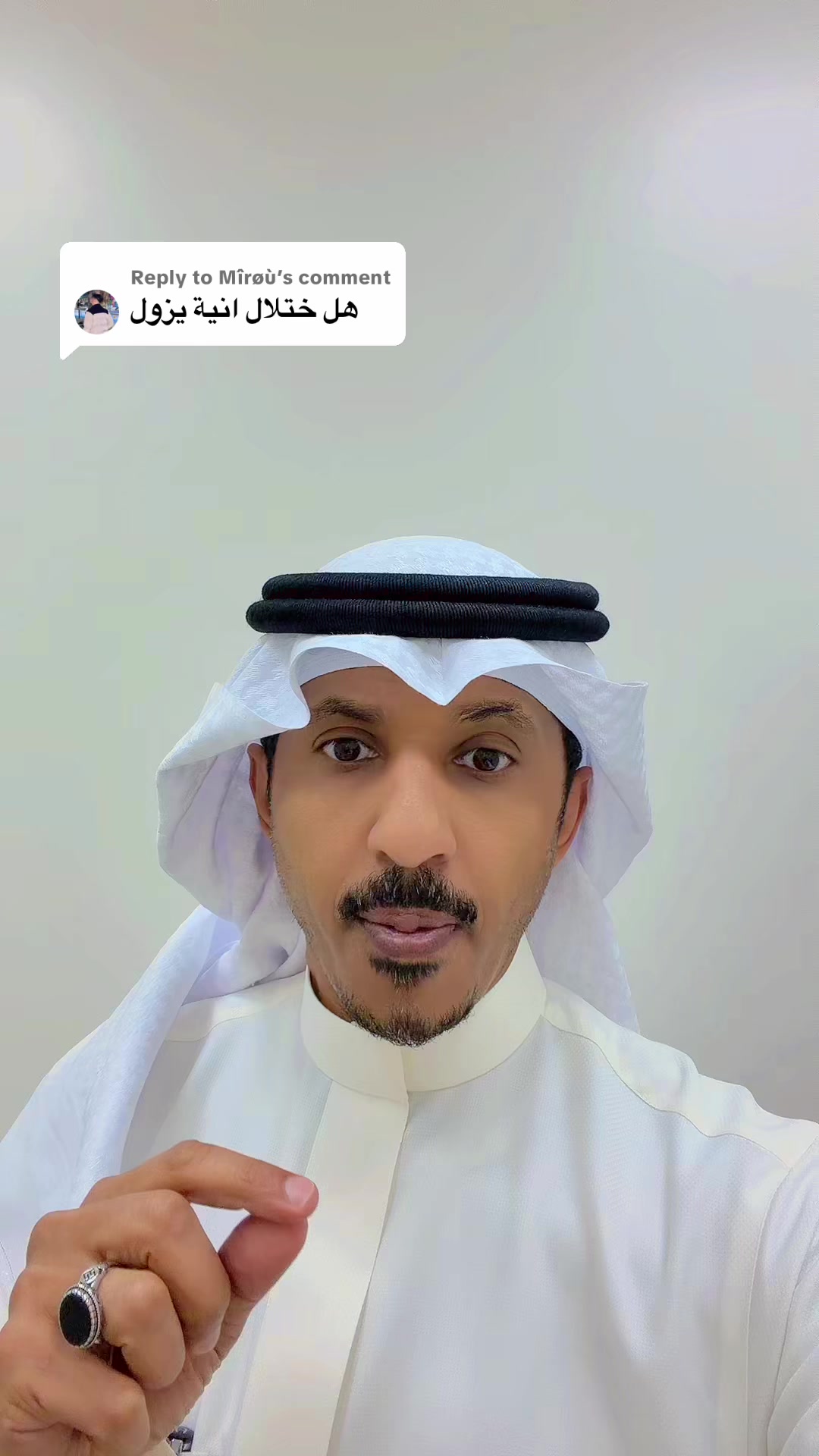 @د.محمدالمقهوي