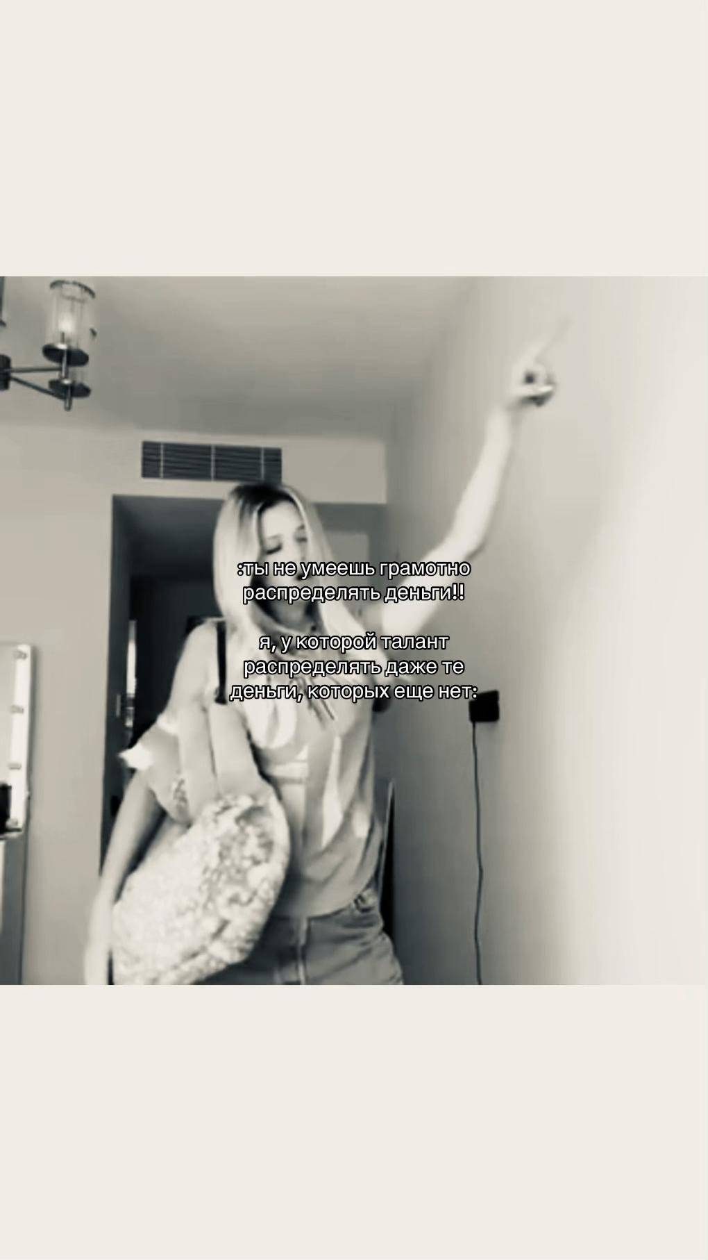 @лапа