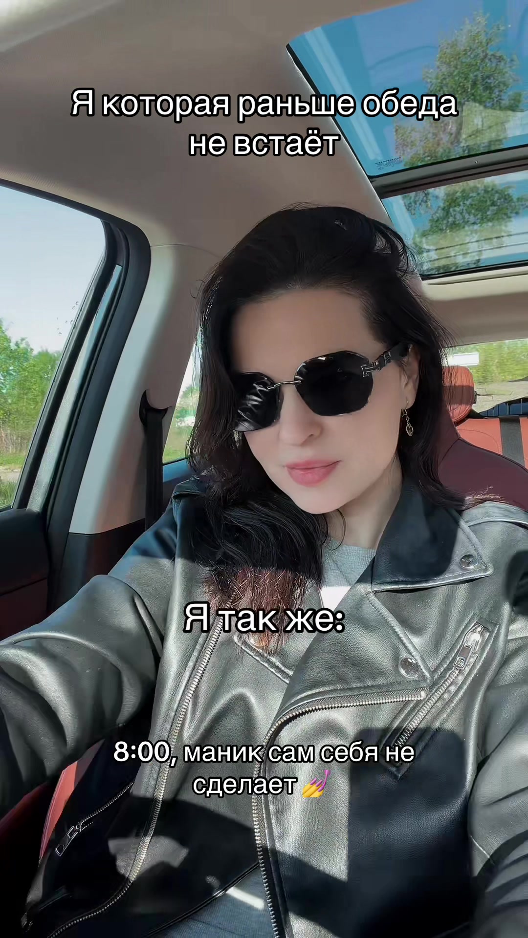 @KARAMBOLIK