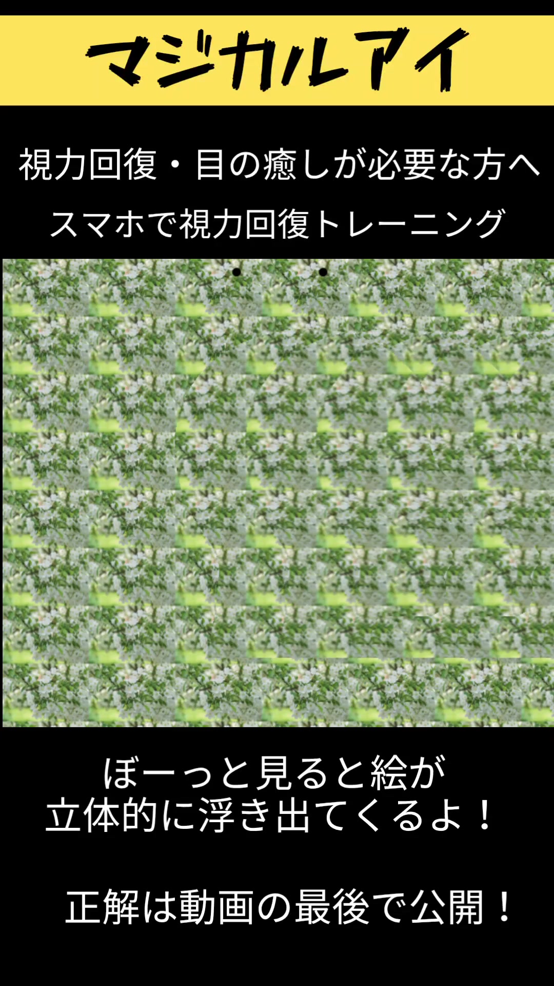 @カネモウくん
