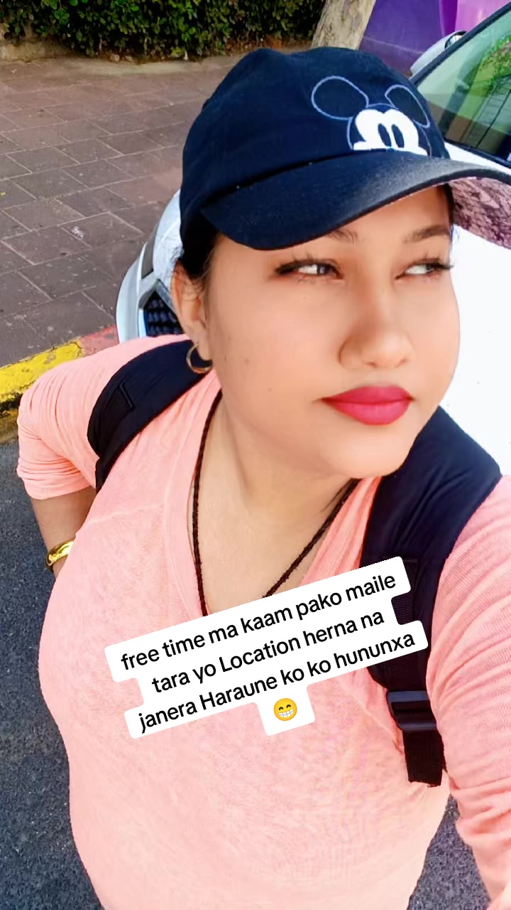 @Nirjala Basnet🇳🇵🇮🇱