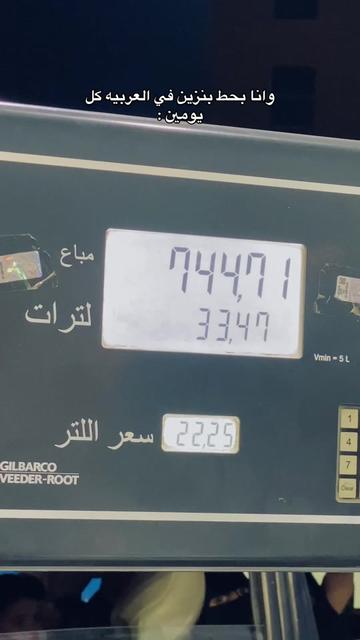 @حـــمــو يــحــب الـجمــيــع🥇