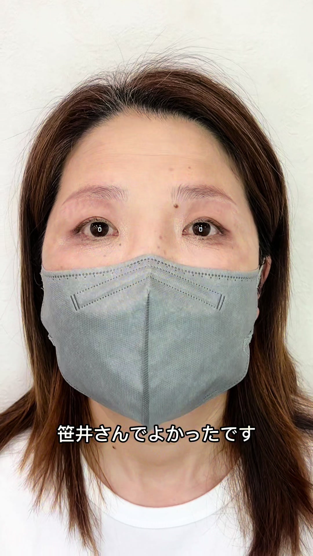 @笹井　視帆