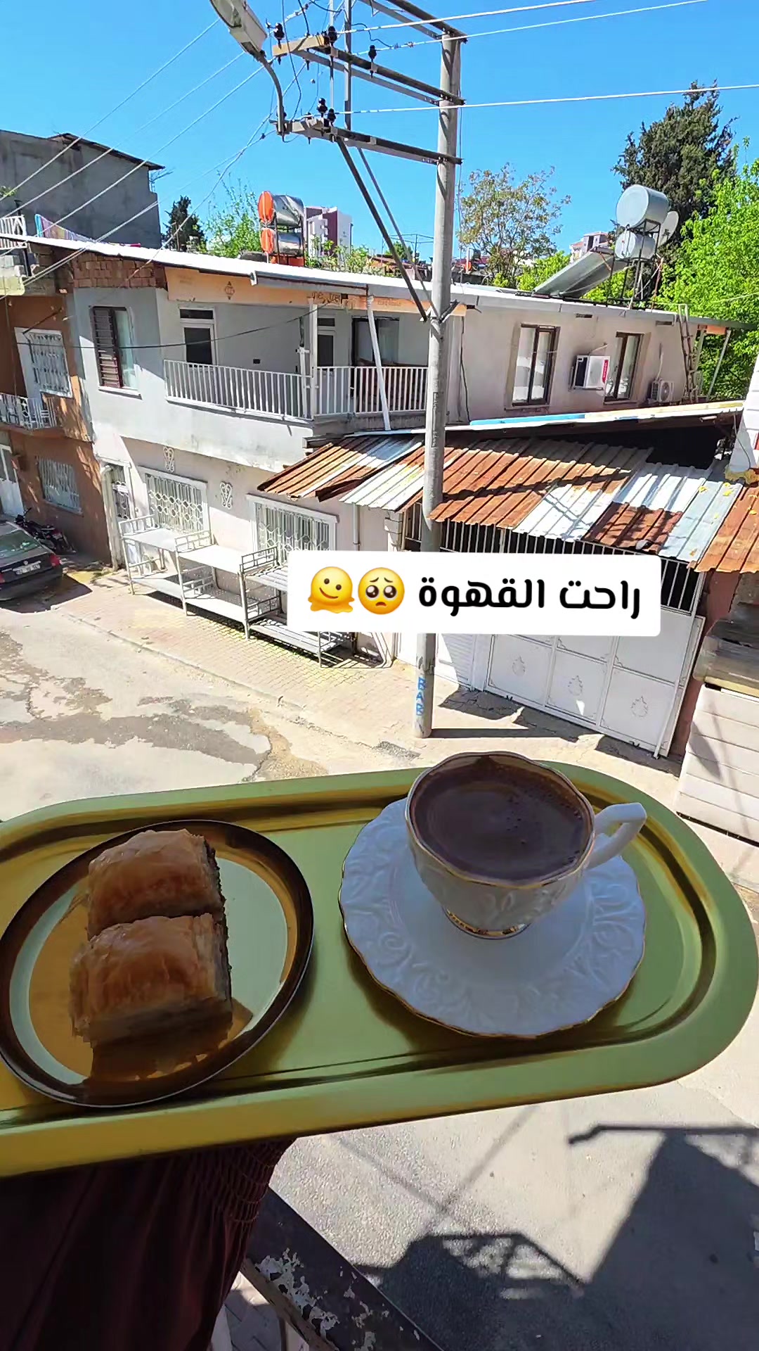 @🎀ام حمودي🎀