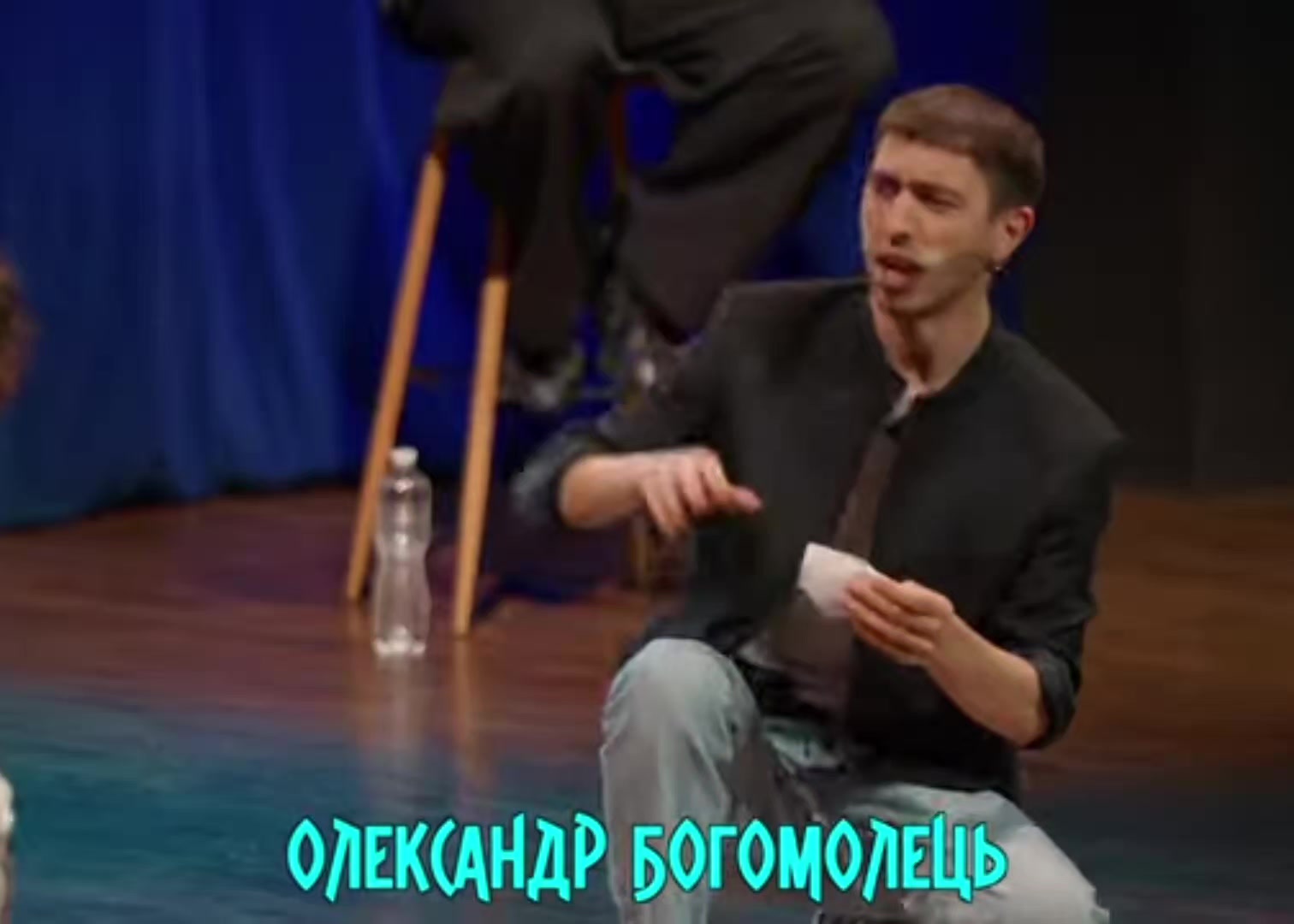 @Ариша