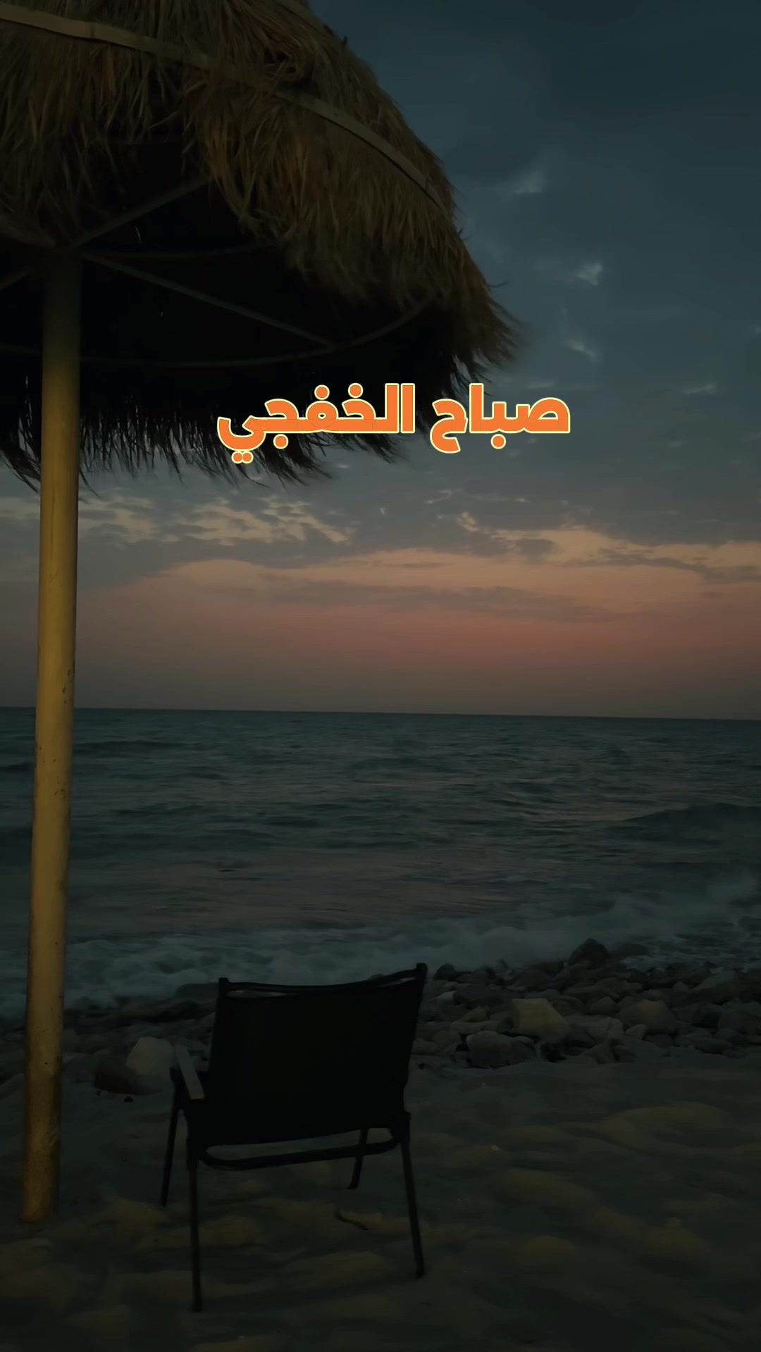 @SAMAR_kfj