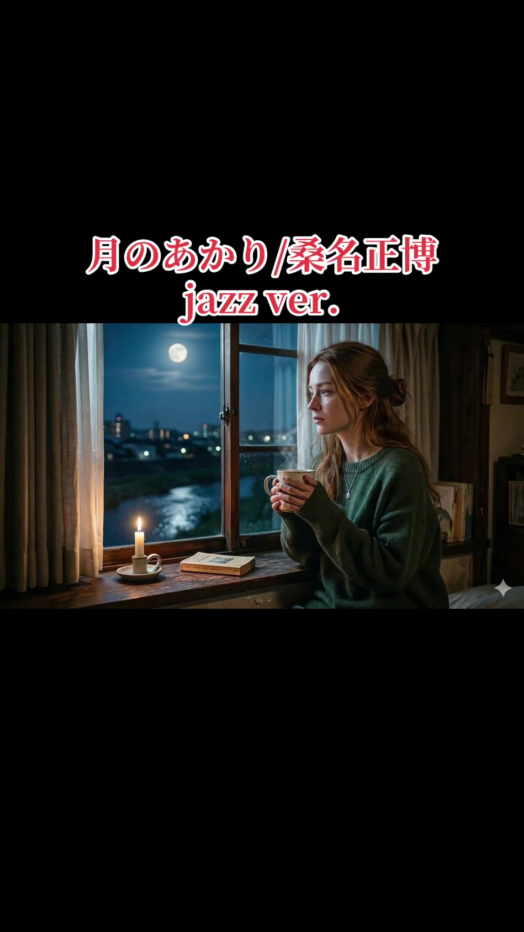 @763༒𝐋𝐚𝐩𝐢𝐬💫༒
