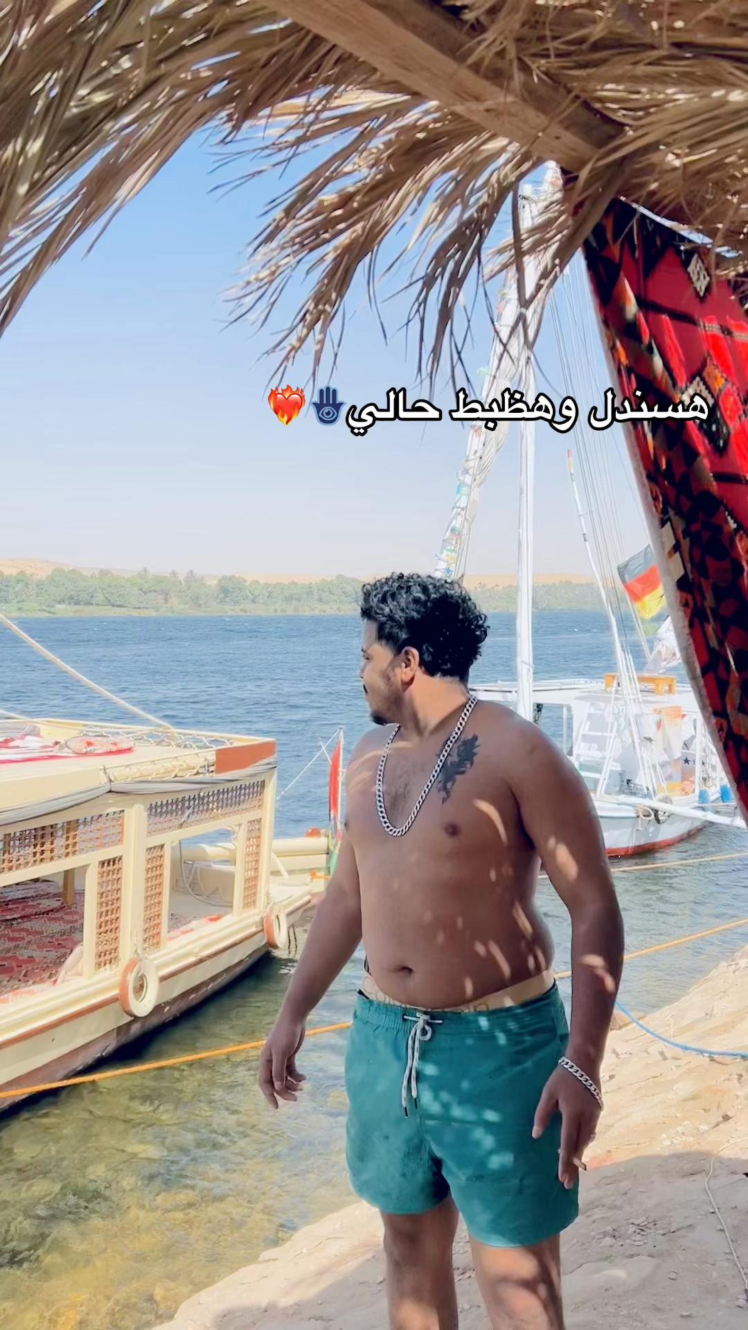 @𝑶𝒎𝒂𝒓