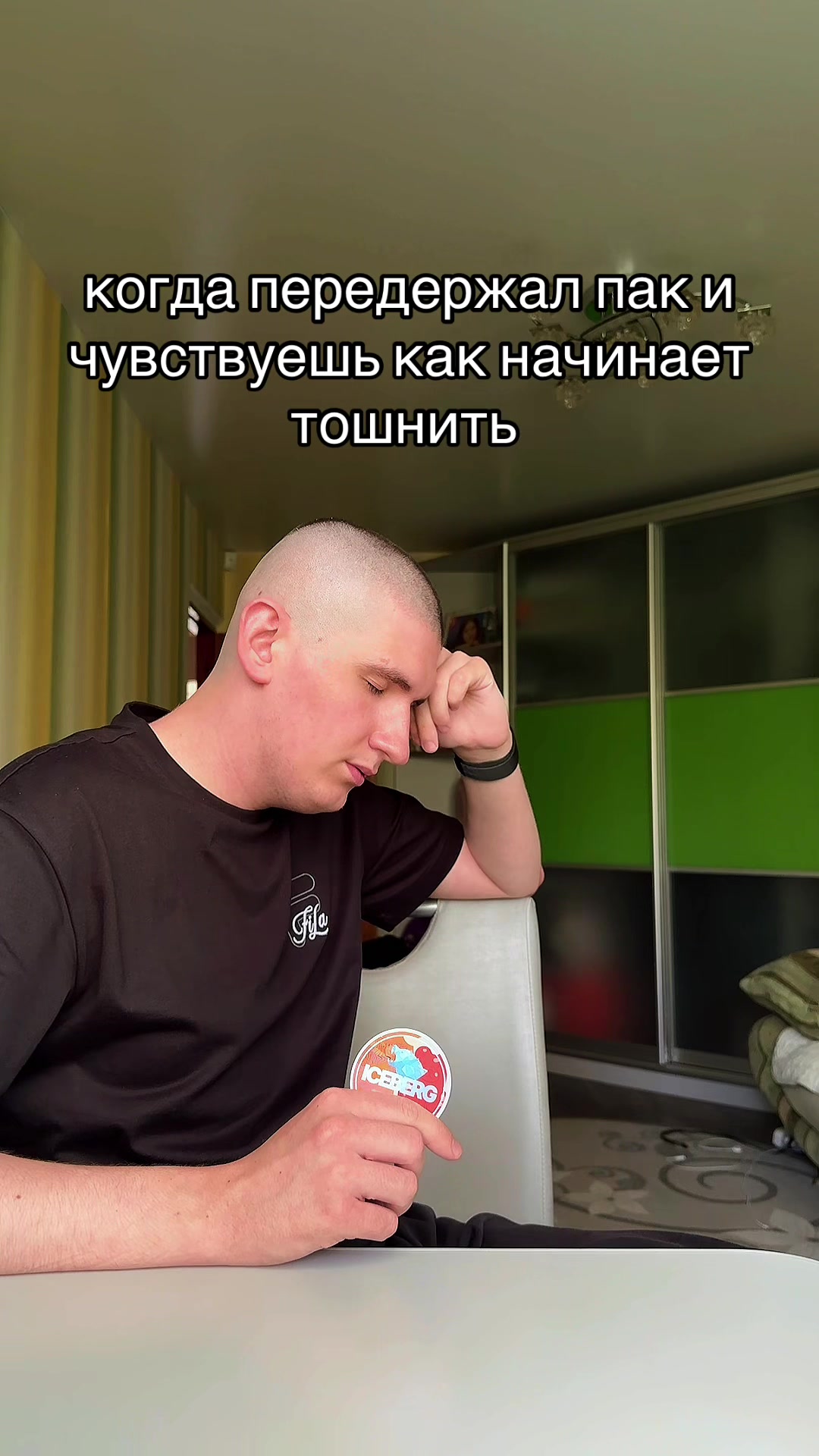 @Иксросик 2