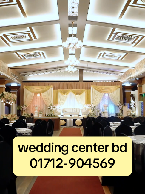 @wedding center bd