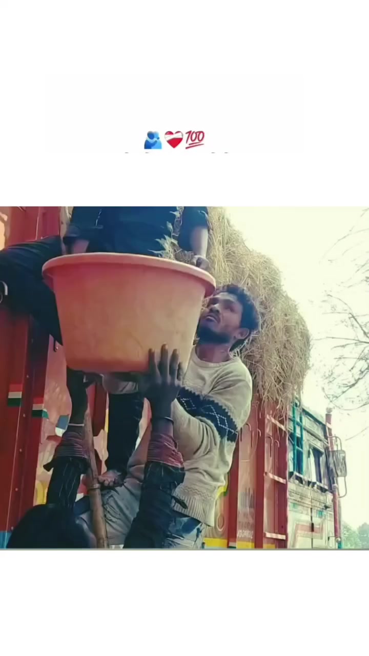 @innocent Boy
