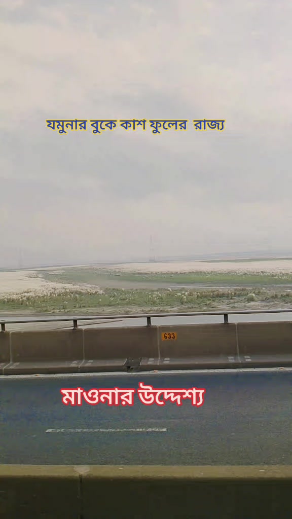 @Masud Rana