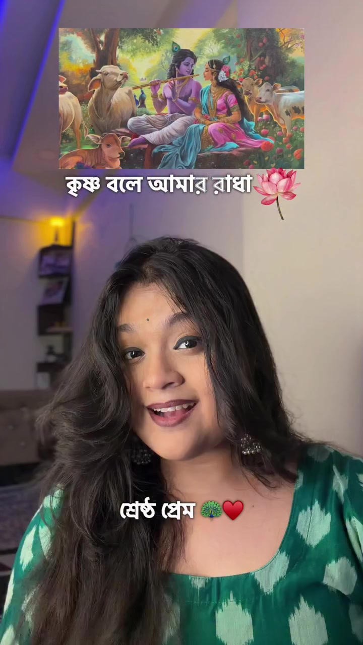 @𝕂𝕒𝕣𝕟 𝕍𝕖𝕣𝕤𝕖 ִ ࣪𖤐
