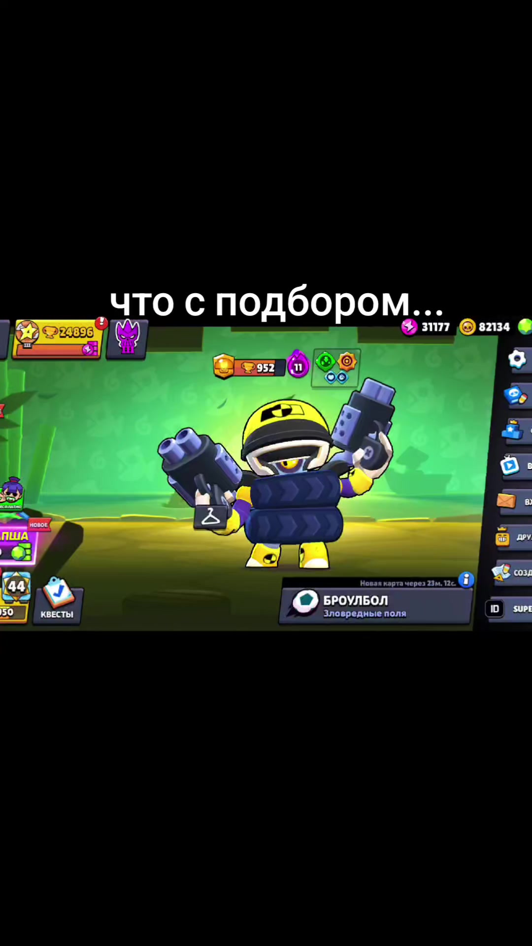 @Dimkarik