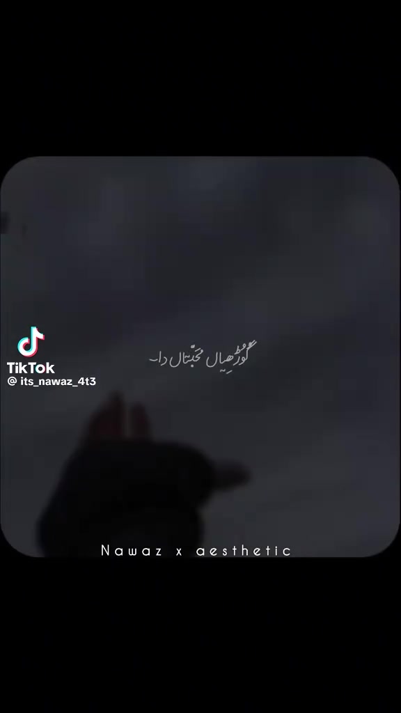 @ع🫀: