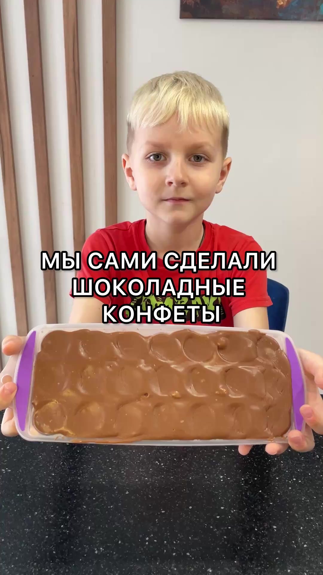 @НИКОЛАУС