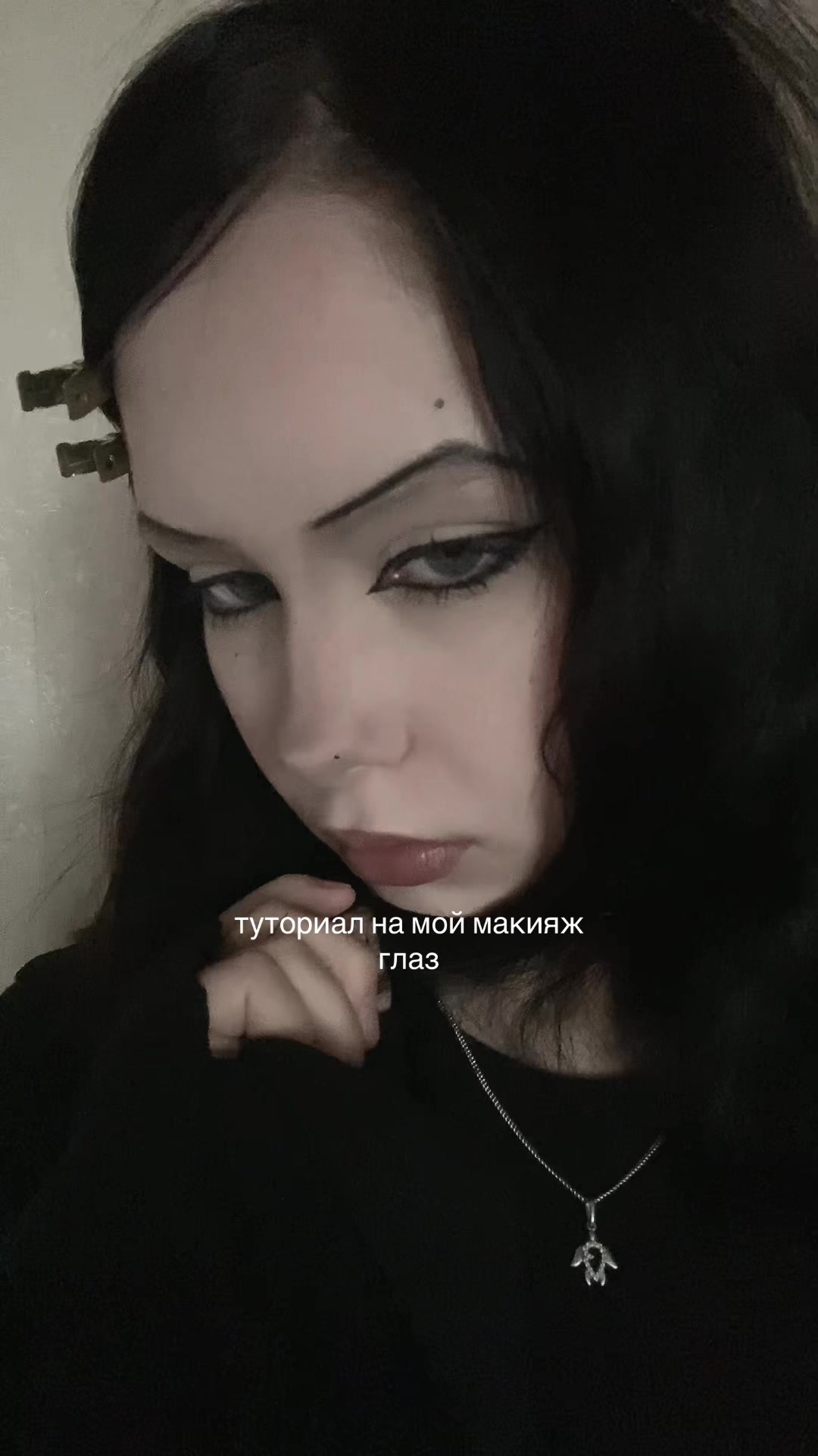@злата холод