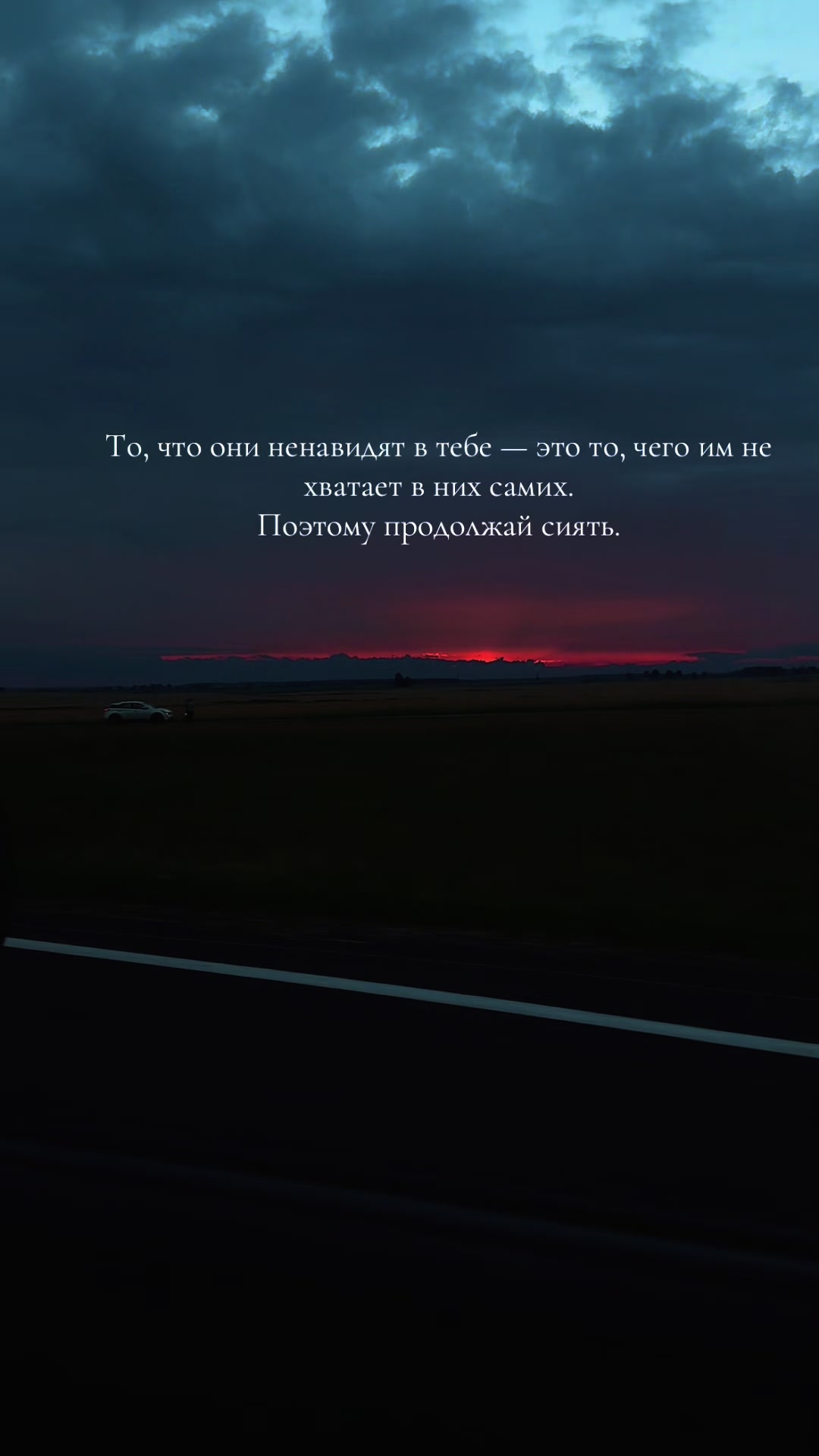 @𝓔𝓴𝓪𝓽𝓮𝓻𝓲𝓷𝓪 🖤