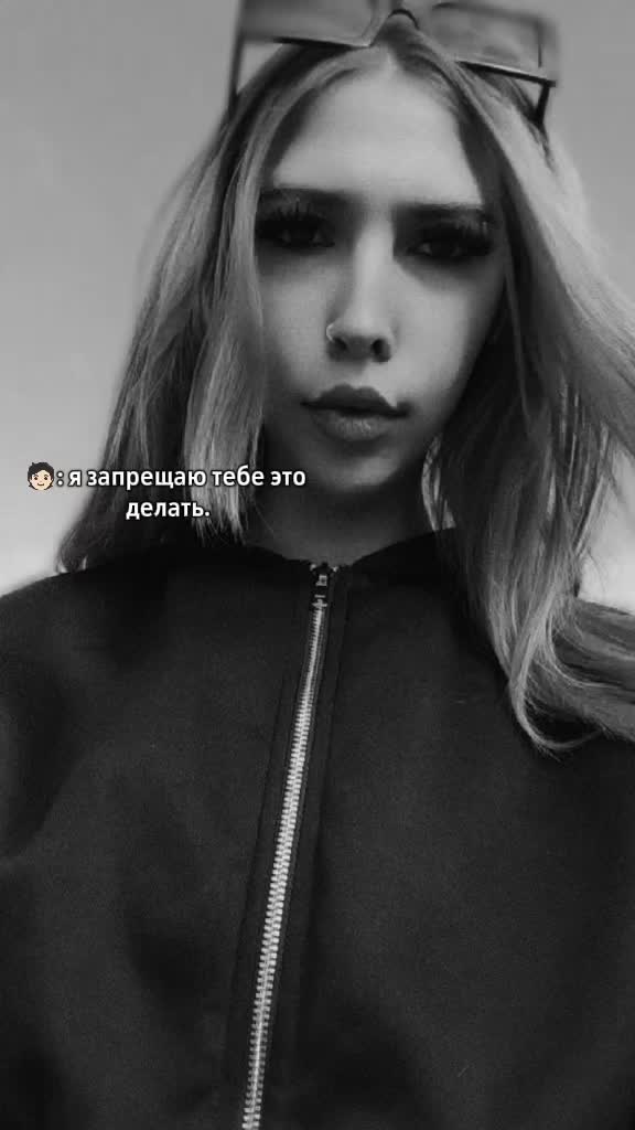 @&tilde;*⁂𝓐𝓵𝓲𝓷𝓴𝓪⁂**&tilde;
